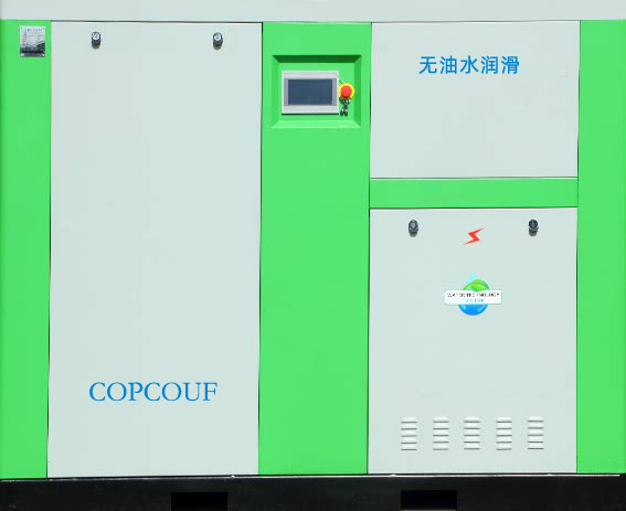 無油水潤滑空壓機(jī)
